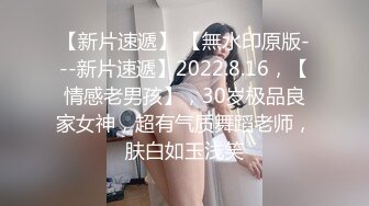 【自整理】P站DemonicDivine 不良少女 口交时候啊嘿颜 忍不住射精 小母狗很骚【59V】  (33)