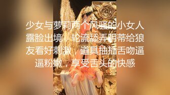 ✿魅惑妖娆身姿✿臀比肩宽赛过神仙女人面对大鸡吧总是无法抗拒看表情痛而快乐着还要不停擦润滑油终于内射了