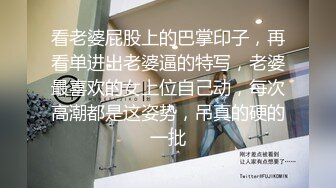 ❤️主打真实无滤镜，极品翘臀长腿女神【优优】定制，家教老师的奖励，油笔假屌紫薇双洞近景特写喷水，满嘴淫语