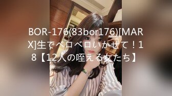 336KNB-241 【27サイ、ど変態。】この容姿端麗な人妻、実は異常性欲！？数々のハイレベルな変態経験を得て、今のどエロテクがある！おチ●ポ大好き過ぎて自我崩壊&喘ぎMAX爆イキ！！！ at埼玉県川口市 東川口駅前