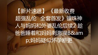 绿发妹子一打三，四手联弹！，在场的男子都被玩怕了