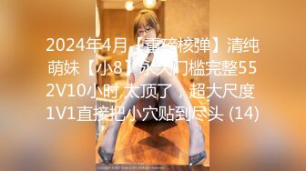 【窈窕长腿女神】冉冉学姐 黑丝OL女前辈的痉挛性开发 后入性感蜜桃臀窄穴 大波浪女神欲仙欲死 激射浓精