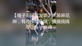 [2DF2] 白虎小护士淫舌攻击邪恶淫荡的表情让人受不了[BT种子]