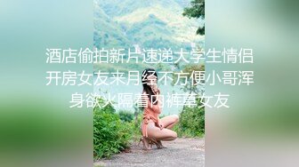 ❤️❤️嫩嫩美少女，居家男友操逼，一天不操浑身难受，跳蛋震小穴，翘起屁股求操，怼入紧致嫩穴爆操