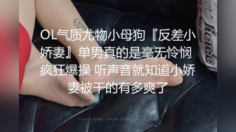 【新片速遞】  漂亮小女友 舒服吗 舒服 比刚才硬 小肚子都供起来了 啊啊 又来了 妹子上位冲刺 表情骚 小贫乳