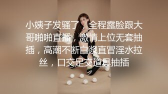 ❤️卡哇伊风人形小母狗，极品反差少女洛丽塔【喵喵】被肥猪小伙各种户外野战车震水战啪啪，年纪轻轻母狗属性拉满