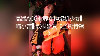 蜜桃传媒-纯情护士呆萌巨乳情欲爆棚-宁静