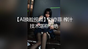  黑客破解居家摄像头偷窥新婚小夫妻啪啪啪