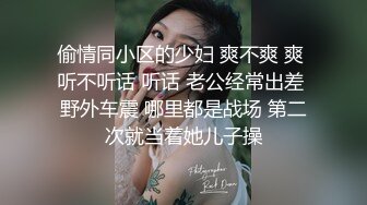 性感长裙妹子啪啪，口交舔弄摸逼上位骑坐自己动抽插猛操