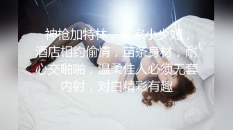 HJ-053.猥琐摄影师偷拍实录..淫语极限的欠干淫娃.麻豆传媒映画伙伴皇家华人ROYAL ASIAN STUDIO出品