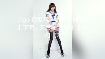 ❤️小仙女姐姐❤️可御姐可萝莉顶级女神〖姜兔兔〗你的女神我的母狗~小母狗越是被羞辱越喜欢，被大鸡巴爸爸顶穿