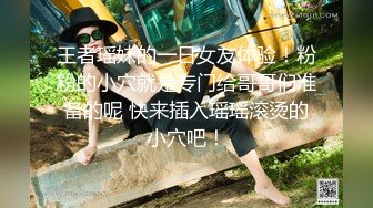 《最新重弹✿福利》✿青春无敌✿推特清纯可甜可盐白虎一线天萝莉女神【软萌兔兔酱】高价私拍，剧情啪啪魅魔温泉捆绑中出