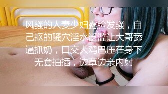 和模特女友在客厅草逼