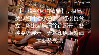 秀人网极品网红女神▌艾小青▌1K福利视频流出 看这个洞洞小逼逼这么嫩 吃着肉棒被插湿滑嫩穴口爆美人