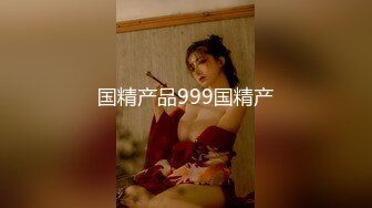 【AI巨星性体验】人工智能让女神下海不是梦之神仙姐姐『刘亦菲』无套爆操内射可爱猫耳朵黑丝女孩