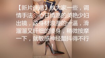 夜总会女厕全景偷拍几个时髦小姐姐各种姿势嘘嘘各种美鲍鱼完美呈现 (2)