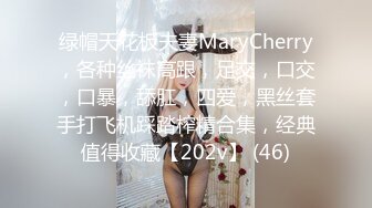 专业盗站流出厕拍牛人潜入地铁站蹲厕俯视后拍美女尿尿少妇的逼上吊着根白带