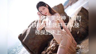 七彩主播 牡丹花 ：极品紫发女神，大尺寸度来了，粉嫩的很啊，超多露逼高清镜头，切勿错过！！1