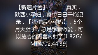 MP4/ 1.25G] 　专约老阿姨，今夜来新人，精神小伙兄弟俩都来了兴致，沙发脱光抠穴挑逗，狂干骚穴水汪汪，佳作必看