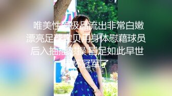 骚骚的老婆