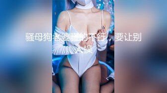 麻豆传媒&工口联合出品国产AV佳作 MDX0022欲女上司-饥渴女领导逼我草她-千鹤-高清60帧修复