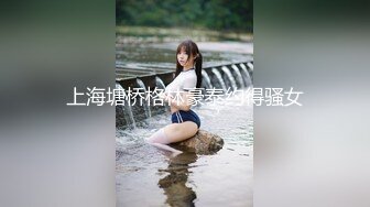 IPZ-091 超级大屁股 究极的狂热恋臀癖 KAORI