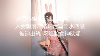 演员、模特于一身网红极品波霸反差婊女神【谭晓彤】最新私拍，倾国倾城复古COS贵妃分开双腿蜜穴慢慢张开自摸特写骚洞