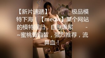 露脸骚女友女上高潮版