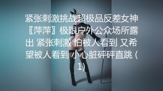 ?爆欲少女? 最强高潮蜜汁白虎嫩鲍美少女▌Yua▌性感黑丝OL女职员 无与伦比的高潮 极致享受的表情 躁动你的视觉神经