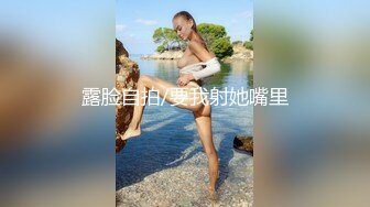 巨乳人妻野外露出SEX