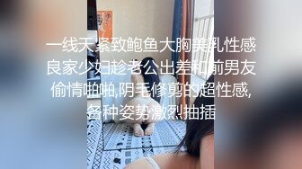 【新片速遞 】 良家熟女人妻 在家被无套输出 内射 大奶子哗哗 咋一脸不高兴的样子 