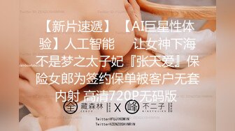 [size=4]【国产版】[PM-046]唐雨菲 致命坏男人 上集 复仇的起点 恶女的强奸霸凌 蜜桃影像传媒