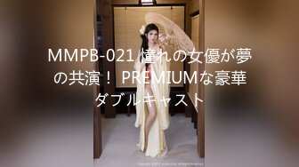 【新片速遞】  偷拍大师商场尾随偷拍几个极品美女裙底风光❤️反复自拍女神级长腿丽人透孔内裤前面隐约看到黑色逼毛