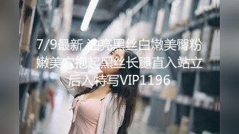 STP15079 极品长腿美女『小邱淑贞』回馈粉丝带回家打炮做爱 紫衣诱惑 无套抽插猛操爆精颜射 毛多性欲强太欠操了