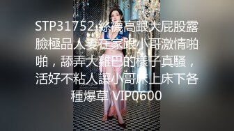 最新流出酒店偷拍性感蜜桃臀少妇找小鲜肉偷情小哥果然厉害被骑坐很久也没射出