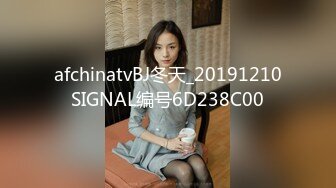 ?最佳淫技??女神? 极品清纯窈窕身材美少女 ▌Cola酱▌特殊压力释放方式 口交足交嫩穴侍奉 狂肏排卵期白汁泛滥