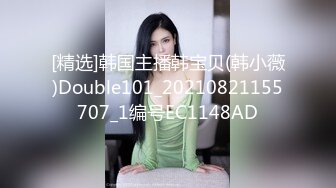 无水印11/26 肥猪哥干娇小美少妇还没干3分钟就玩不动了白瞎了漂亮的媳妇VIP1196