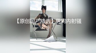 风格多变调教系网红小姐姐✿pandora✿臀控不要错过 (2)