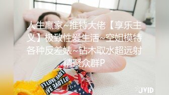  成都直播偷拍约啪长相清纯甜美短发美眉三人行两洞齐插