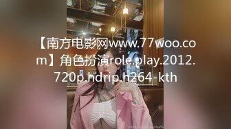 TWTP 公园女厕全景偷拍多位高颜值小姐姐嘘嘘 (4)