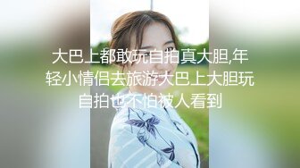 AI&mdash;后入古力娜扎