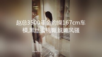 STP25252 天美传媒 TMW-019《销售女教练 》肉体换业绩 羽熙 VIP2209