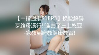 清纯反差小母狗✅Twitter萝莉『崽崽baby』各种露出反差行为，表面乖巧的萌妹子背地里是个小骚货！