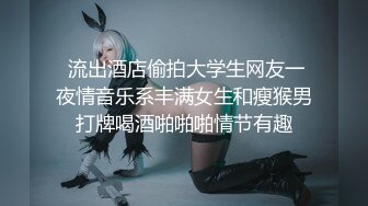 【推特网黄】调教人妻【lin lin】把人妻当成母狗调教露脸③