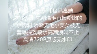 蜜桃影像PM064姐姐帮弟弟复仇反被强干