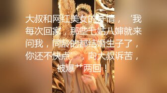   女技师：别拍脸啊，为什么非要亲我呢，你拍了我心里不舒服