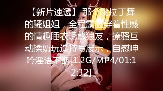 STP25048 1000块，00后兼职学生妹，甜美乖巧可舌吻，粉胸美穴少女胴体，初恋感觉扑面而来