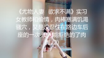 4K泄密】杭州甜美大学生，00后可爱清纯校花，水多肥美毛茸茸小逼逼，主打的就是一个嫩 (7)