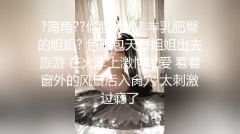 -五个高挑美女穿情趣黑丝 疯狂抽插碰撞 嗷嗷呻吟享受到高潮虚脱