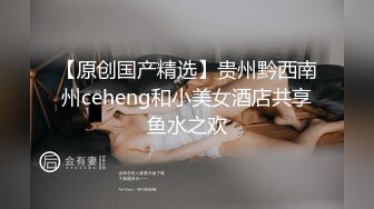 女神级高颜值无毛性感网红美女出名前和男友家中激情啪啪自拍泄密流出,魔鬼身材,爆乳翘臀各种姿势狠狠抽插!